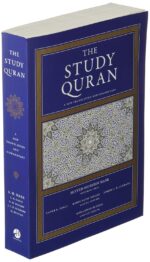 STYDY QURAN, THE - Image 4