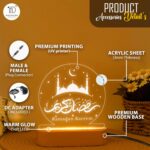Ramadan Kareem LED Night Lamp | Islamic Acrylic Light | Mosque Moon Design | Muslim Home Decor Eid Gift | Bedroom Table Lamp USB Powered Light with Golden Base | Size (5.5x5.5) inch - Image 6