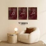 VIBBES Sabr Shukr Tawakkul Arabic Calligraphy Framed Wall Art, Set of 3, Red Persian Carpet Pattern, Islamic Home Decor (Large -20x14 Inches, Gold) - Image 4