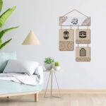 Artvibes Islamic Calligraphy Decorative Wall Hanging Wooden Art Decoration item for Living Room | Islamic Decoration | Wall Poster | Art Painting| Stylish Modern Decor Item | Gift Items (WH_6514N) - Image 3