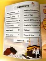 Hajj edition Seeds of Emaan Book - Image 3