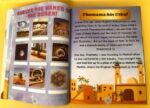 Hajj edition Seeds of Emaan Book - Image 4