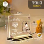 Personalized Islamic LED Lamp for Couples | Muslim Wedding Acrylic Night Light with Quran Verse | Custom Names | Gift Nikkah Anniversary | Muslim Home Bedroom Lamp USB Powered | 8X6 inches - Image 4