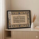 VIBBES Ayatul Kursi Framed Wall Art, Islamic Calligraphy Wall Art, Floral Border, Home Decor (Large - 20x14 Inches, White) - Image 3