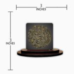 SIGNOOGLE Islamic Muslim Quotes Theme Wooden Printed Car Dashboard Idol Showpiece Accessories Gift Office Desk Table House Home Decor L x H 3 x 3 Inches - Image 4