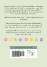Adventures of a Qur'anic Family - Image 3
