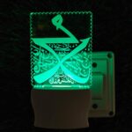 Talgo Islamic PANJATAN 3D Optical Illusion Acrylic Night Lamp, 7 Colors RGB Auto Colour Changing LED Plug and Play Night Light, Office Light, Best for Gift - Pack of 1 (SD119,Multicolour, 3 Inch) - Image 4