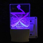 Talgo Islamic PANJATAN 3D Optical Illusion Acrylic Night Lamp, 7 Colors RGB Auto Colour Changing LED Plug and Play Night Light, Office Light, Best for Gift - Pack of 1 (SD119,Multicolour, 3 Inch) - Image 6