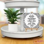 SLGIFT Islamic Inspirational Quote Wooden Table Decor Plaque with Stand, Multicolor, 12.5 x 12.5 cm, Square - Image 7