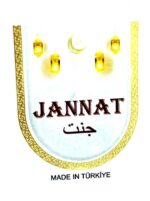 Leather Belt Adjustable Bag for Ahram Belt (Ihram), Black - Image 3