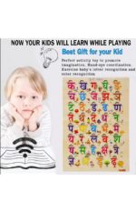 Wooden Board Puzzle Set for Kids | Numbers, Alphabet & Hindi Varnamala Learning Boards | 3-in-1 Educational Wooden Toy | Birthday & Return Gift for Kids 3+ - Image 7