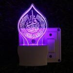 Talgo Islamic 3D Optical Illusion Acrylic Night Lamp, 7 Colors RGB Auto Colour Changing LED Plug and Play Night Light, Office Light, Best for Gift - Pack of 1 (SD148,Multicolour, 3 Inch) - Image 5