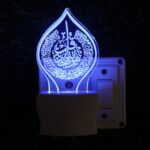 Talgo Islamic 3D Optical Illusion Acrylic Night Lamp, 7 Colors RGB Auto Colour Changing LED Plug and Play Night Light, Office Light, Best for Gift - Pack of 1 (SD148,Multicolour, 3 Inch) - Image 6