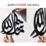 MASHALLAH Frame for Home Islamic 3D Wall Painting Reflected Black Shining Acrylic Wall Art | Islamic Ramadan Wall Decorations | Arabic Calligraphy (12 inch x 12 inch) - Image 4