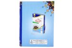 Aqtari Bahishti Zewar Urdu Medium - Image 3