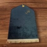 Velvet Prayer Mat with Gold Arabic Calligraphy Engraved and Tassel, Red, Black, and White - Image 3