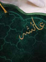 Velvet Prayer Mat with Gold Arabic Calligraphy Engraved and Tassel, Red, Black, and White - Image 6