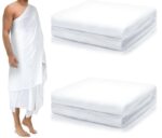 Variety Cotton Ihram Ahram Ehram for Hajj and Umrah, 2-Piece Set, Supreme 100% Cotton - Image 3