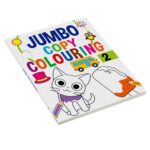 Jumbo Copy Colouring Book-2|Early Learning Children's Copy Colouring Book - Image 3