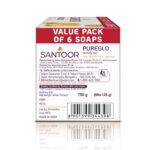 Santoor PureGlo Glycerine Soap with Almond Oil and Glycerine, 125g (Pack of 6) for Nourished Glowing Skin - Image 5