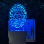 UKANI Islamic 3D Optical Illusion Acrylic Night Lamp, 7 Colors RGB Auto Colour Changing LED Plug and Play Night Light, Office Light, Best Gift - Pack of 1 (SD0184,Multicolour, 3 Inch) - Image 4