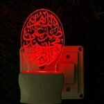 UKANI Islamic 3D Optical Illusion Acrylic Night Lamp, 7 Colors RGB Auto Colour Changing LED Plug and Play Night Light, Office Light, Best Gift - Pack of 1 (SD0184,Multicolour, 3 Inch) - Image 5
