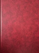Tajweed Qur'an - Whole Qur'an X Large Size 10 X 14 Arabic Hardcover Arabic Edition - Image 3