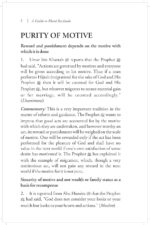 A GUIDE TO MORAL RECTITUDE A COLLECTION OF 565 HADITH OF THE PROPHET MUHAMMAD (S.A.W.) (Without Arabic Text) - Image 3