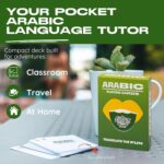 Arabic Lingo Playing Cards | Travel Flashcards | Learn Arabic Vocabulary in A Fun & Easy Way | 52 Essential Translations - Image 4