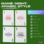 Arabic Lingo Playing Cards | Travel Flashcards | Learn Arabic Vocabulary in A Fun & Easy Way | 52 Essential Translations - Image 6