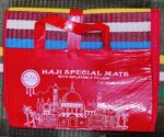 Hajj and umrah Mat with Inflatable Pillow/Hajji Mat/Chatai/Travelling Pocket Friendly Mat/Multicolor/Assorted Colours and Designs/(Pack of 1) - Image 5