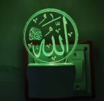 Talgo Islamic Design Circle Acrylic 3D Optical Illusion Night Lamp, RGB 7 Colors Auto Colour Changing LED Plug and Play Night Light, Office Day Light, for Home and Office, Best for Gift, Multicolour - Image 3