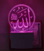 Talgo Islamic Design Circle Acrylic 3D Optical Illusion Night Lamp, RGB 7 Colors Auto Colour Changing LED Plug and Play Night Light, Office Day Light, for Home and Office, Best for Gift, Multicolour - Image 4