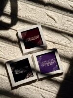 Arabic Calligraphy Wall Art Frames, Islamic Home Decor, Decorative Mini Prints, Pack of 3 - Image 3