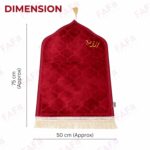 FAF Custom Baby Janamaz Prayer Mat | Customize Kids Islamic Prayer Rug for Boy & Girl (1 to 10) | Soft Thick Namaz Mat, Portable Travel Janemaaz | Mussalla for Home, Mosque, Hajj & Umrah (Maroon) - Image 3