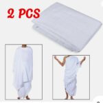 RBLISS CG Ehram Ihram Ahram100% Cotton for Men's Hajj Umrah Pilgrimage Towels Muslim for Men | White - Image 3