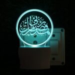 Talgo Islamic 3D Optical Illusion Acrylic Night Lamp, 7 Colors RGB Auto Colour Changing LED Plug and Play Night Light, Office Light, Best for Gift - Pack of 1 (SD125,Multicolour, 3 Inch) - Image 4