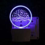 Talgo Islamic 3D Optical Illusion Acrylic Night Lamp, 7 Colors RGB Auto Colour Changing LED Plug and Play Night Light, Office Light, Best for Gift - Pack of 1 (SD125,Multicolour, 3 Inch) - Image 5
