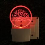 Talgo Islamic 3D Optical Illusion Acrylic Night Lamp, 7 Colors RGB Auto Colour Changing LED Plug and Play Night Light, Office Light, Best for Gift - Pack of 1 (SD125,Multicolour, 3 Inch) - Image 6
