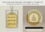 MWL® Ayatul Kursi Clear Golden Stand & Safar Ki Dua Rearview Mirror Decor Hanging Combo Car | Dashboard Ornament | Ramadan Eid Muslim Gift - Image 3