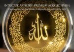 MWL® Ayatul Kursi Clear Golden Stand & Safar Ki Dua Rearview Mirror Decor Hanging Combo Car | Dashboard Ornament | Ramadan Eid Muslim Gift - Image 6
