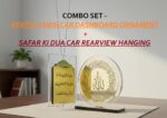 MWL® Ayatul Kursi Clear Golden Stand & Safar Ki Dua Rearview Mirror Decor Hanging Combo Car | Dashboard Ornament | Ramadan Eid Muslim Gift - Image 7