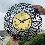 Surah Al Ikhlas Acrylic Islamic Wall Clock | Large 50x50 cm Muslim Arabic Wall Watch | Big Size Modern Islamic Home & Living Room Décor - Image 3