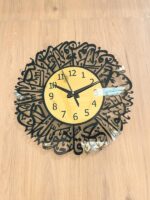 Surah Al Ikhlas Acrylic Islamic Wall Clock | Large 50x50 cm Muslim Arabic Wall Watch | Big Size Modern Islamic Home & Living Room Décor - Image 4