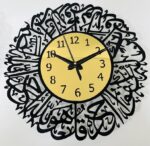 Surah Al Ikhlas Acrylic Islamic Wall Clock | Large 50x50 cm Muslim Arabic Wall Watch | Big Size Modern Islamic Home & Living Room Décor - Image 5