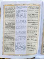 The Holy Quran 30 Para Set (Translation in Roman script) - Image 4