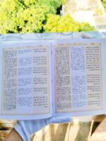 The Holy Quran 30 Para Set (Translation in Roman script) - Image 6