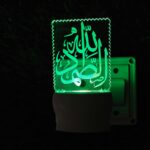 Talgo Islamic 3D Optical Illusion Acrylic Night Lamp, 7 Colors RGB Auto Colour Changing LED Plug and Play Night Light, Office Light, Best for Gift - Pack of 1 (SD115,Multicolour, 3 Inch) - Image 4