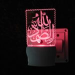 Talgo Islamic 3D Optical Illusion Acrylic Night Lamp, 7 Colors RGB Auto Colour Changing LED Plug and Play Night Light, Office Light, Best for Gift - Pack of 1 (SD115,Multicolour, 3 Inch) - Image 6