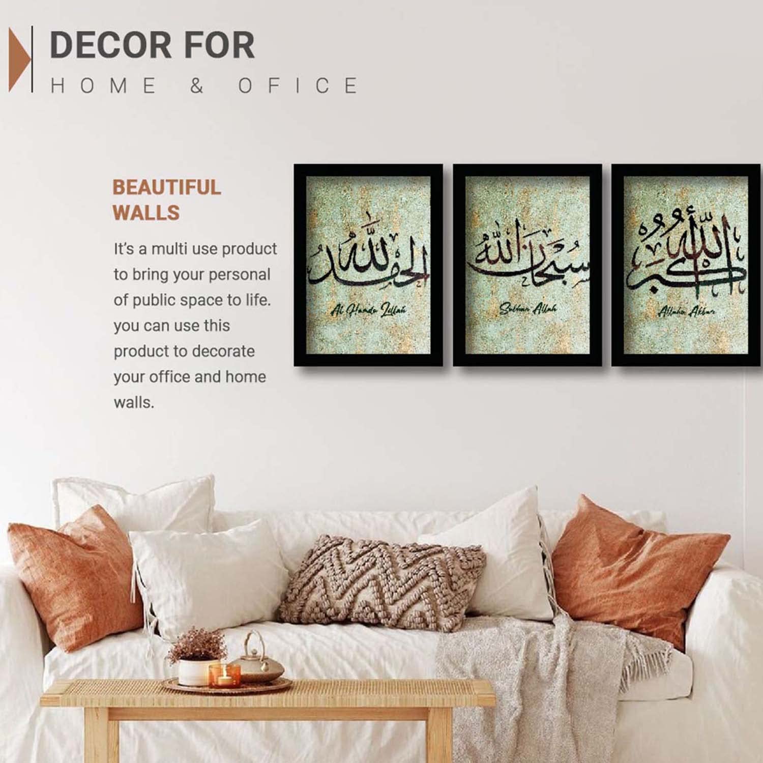 ARAkri Islamic Quote Wall frames - Urdu posters for Home Decor - Muslim Paintings with Frame for Living Room Bedroom Restaurant (10.5 inch x 13.5 inch, Synthetic, Multicolor) Islamic Wall Art - Image 4
